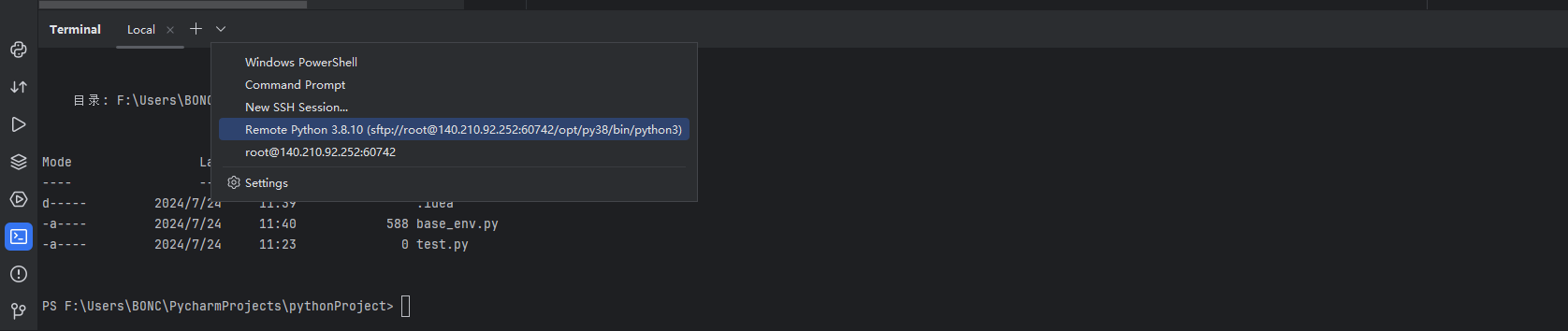 image-20240724165822367