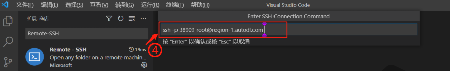 image-20240724172258354