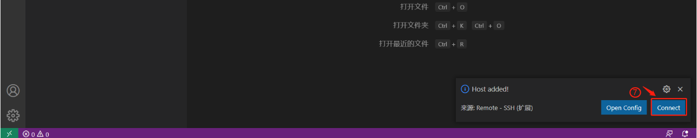 image-20240724172401787