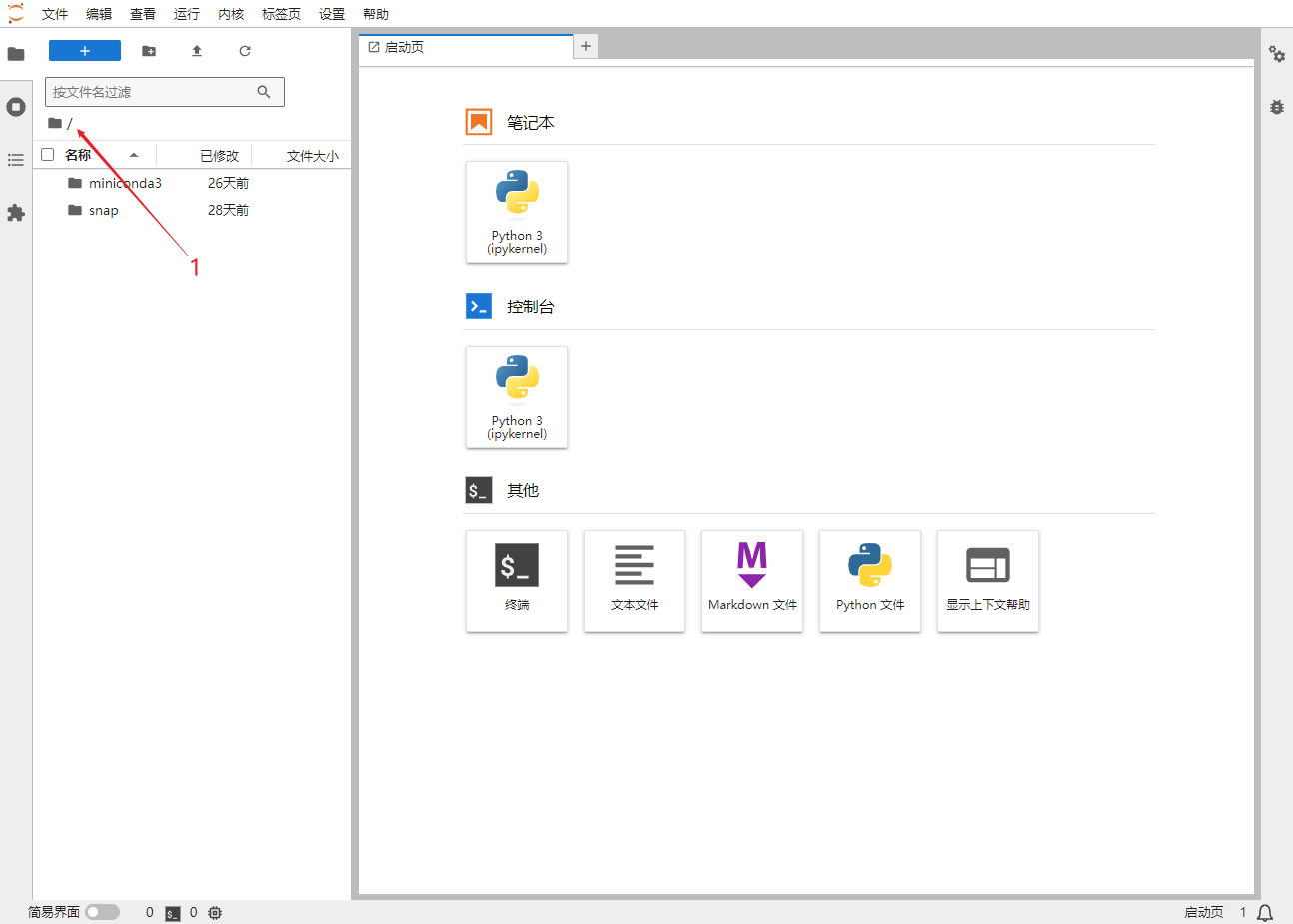 image-20241010151003948