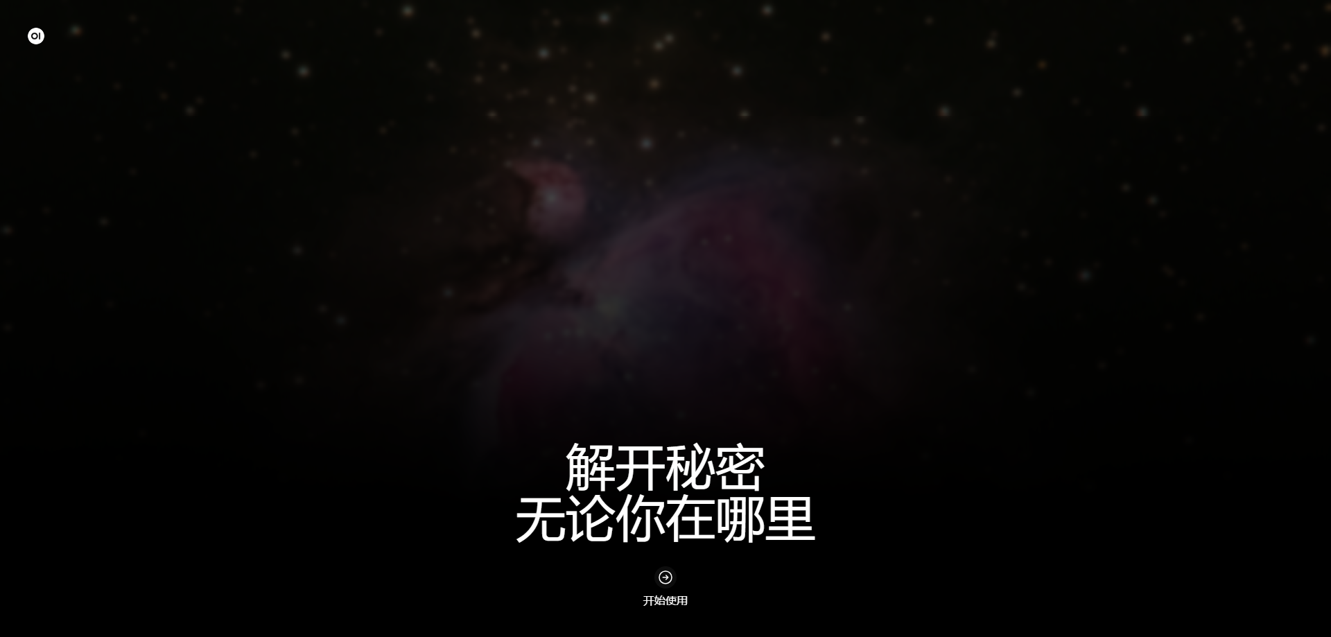 image-20250208181600844