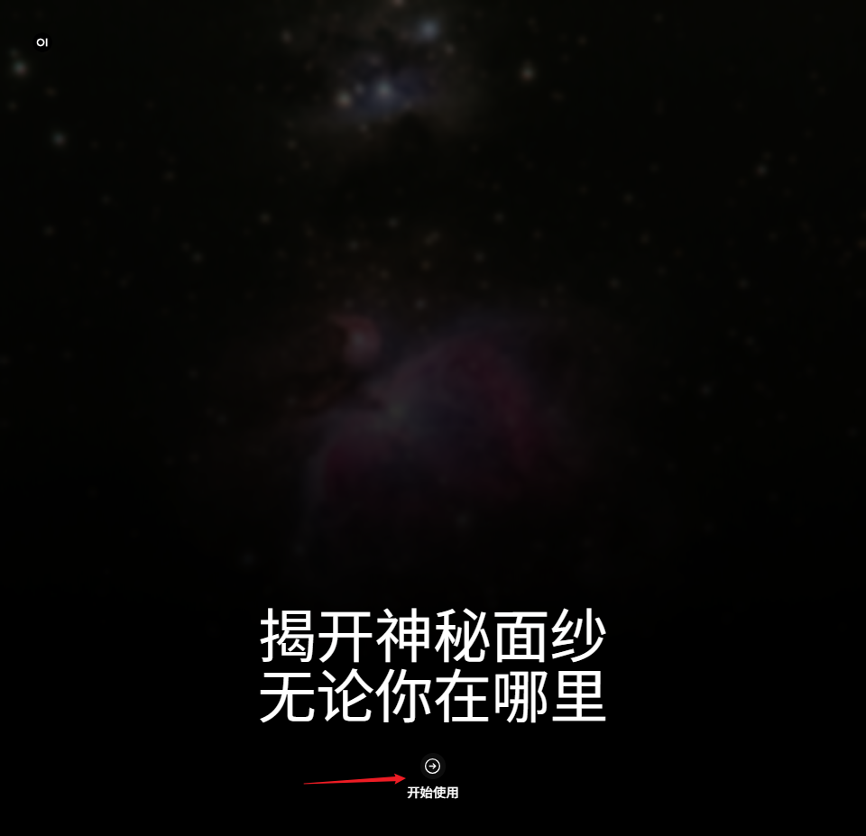 image-20250416144211202